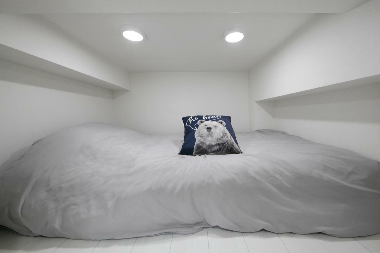 Apartment East Ikebukuro Präfektur Tokio